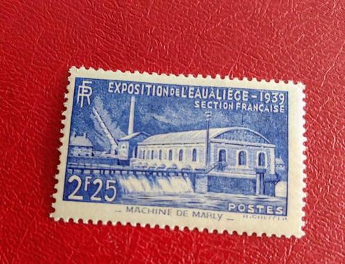 1939 France, Exposition de l'eau de Liège, inutilisé, rare, Timbres & Monnaies, Timbres | Europe | France, Non oblitéré, Enlèvement ou Envoi