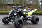 YAMAHA- YFM 700 R - 2023 - Special Edition, Motoren, Quads en Trikes, 686 cc, 1 cilinder, 12 t/m 35 kW