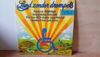 LAND ZONDER DREMPELS - VERZAMEL LP (1977) (LP), Cd's en Dvd's, Pop, 10 inch, Gebruikt, Verzenden