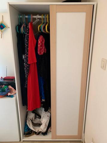 Petite garde-robe enfant beschikbaar voor biedingen