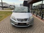 Honda FR-V 1.7 benzine 2004 6PL, Auto's, Honda, Voorwielaandrijving, Stof, Parkeersensor, Zwart