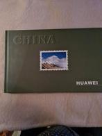 Huawei - boek met postzegels en bedrijfsbeelden, Ophalen of Verzenden