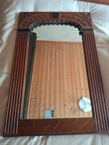 Vintage spiegel + lijst 40/61cm beschikbaar voor biedingen
