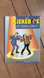 Merho - Het boerka complot, Enlèvement, Merho