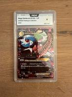 Pokémonkaart Mega Garvoir EX Ed.1 JP 02/032, Hobby en Vrije tijd, Verzamelkaartspellen | Pokémon, Ophalen, Zo goed als nieuw, Losse kaart