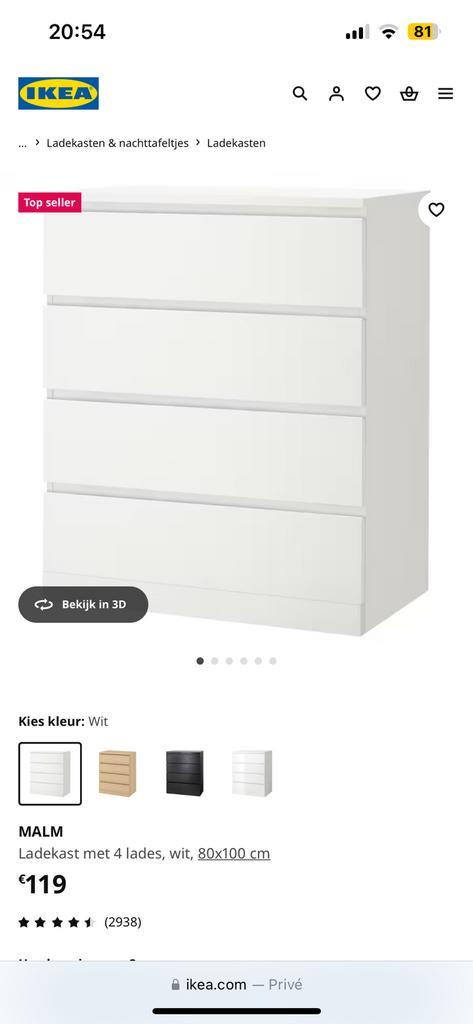 NIEUW IN DOOS | IKEA MALM Ladekast Met 4 Lades Wit, Huis en Inrichting, Kasten | Ladekasten, Nieuw, 100 tot 150 cm, 50 tot 100 cm