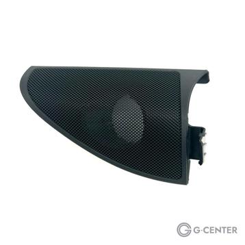 Mercedes-Benz Speaker set A2537200148 A2537200248 Links en R beschikbaar voor biedingen