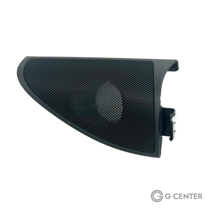 Mercedes-Benz Speaker set A2537200148 A2537200248 Links en R, Auto diversen, Autoradio's, Ophalen of Verzenden
