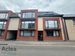 Appartement te huur in Maldegem, 2 slpks, Appartement, 119 kWh/m²/jaar, 2 kamers
