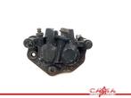 REMKLAUW RECHTS VOOR Kawasaki GPZ 500 S (01-1970/-), Motoren, Gebruikt