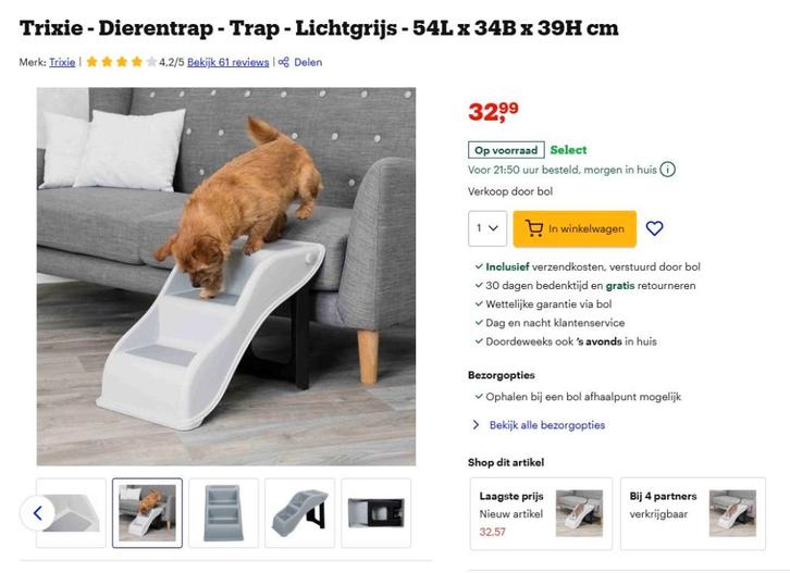 Trixie Hondentrap – lichtgrijs, Dieren en Toebehoren, Honden-accessoires, Nieuw, Ophalen
