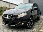 NISSAN QASHQAI 1.6i BENZINE 2011 - 77000 KM GARANTIE 1 JAAR, Auto's, Euro 5, Beige, 4 cilinders, 1600 cc