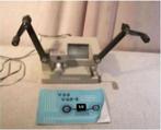 Prima Movie Editor - 8mm Film Viewer - V68, Verzamelen, Foto-apparatuur en Filmapparatuur, Ophalen of Verzenden, Overige typen