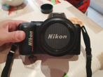 Nikon F-401, TV, Hi-fi & Vidéo, Appareils photo analogiques, Comme neuf, Enlèvement ou Envoi, Nikon