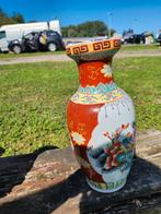 Chinese vaas, Ophalen of Verzenden