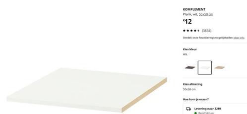 plank KOMPLEMENT IKEA, Huis en Inrichting, Kasten | Kleerkasten, Zo goed als nieuw, Ophalen
