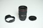 Canon EF 16-35mm f/4L IS USM, Ophalen, Zo goed als nieuw, Groothoeklens, Zoom