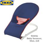 Tovig Ikea baby wipper, Kinderen en Baby's, Wipstoeltjes, Ophalen, Gebruikt, Wipstoel