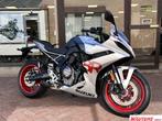 Suzuki GSX-8R, Motoren, Motoren | Suzuki, Bedrijf, Sport, Meer dan 35 kW, ABS