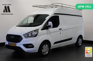 Ford Transit Custom 2.0 TDCI 130PK L2H2 EURO 6 - Airco - Nav, Achat, Entreprise, Diesel, Electronic Stability Program (ESP)
