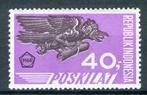 INDONESIE: ZB 619 MNH1968 Expresszegels 1968 in vijfhoek, Postzegels en Munten, Ophalen of Verzenden, Postfris, Zuidoost-Azië