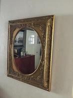 Spiegel art nouveau, Antiek en Kunst, Ophalen