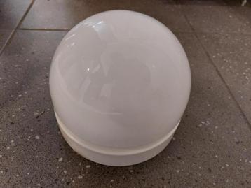 Wandlamp bol beschikbaar voor biedingen