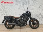 Honda CMX 500 Rebel Special Edition (bj 2024), Motoren, Motoren | Honda, Chopper, Bedrijf, 12 t/m 35 kW, 500 cc