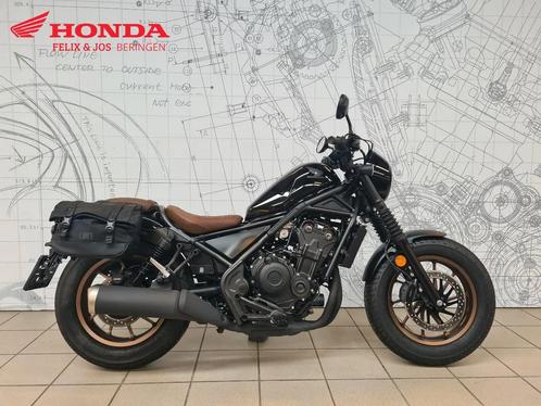 Honda CMX 500 Rebel Special Edition (bj 2024), Motoren, Motoren | Honda, Bedrijf, Chopper, 12 t/m 35 kW