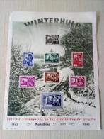 Belgique feuillet souvenir serie timbres st martin, Met stempel, Overig, Frankeerzegel, Verzenden