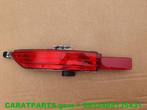 7P6945701B touareg mistachterlicht Touareg 7P reflector, Auto-onderdelen, Verlichting, Gebruikt, Volkswagen