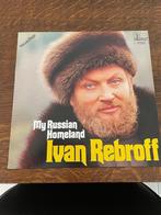 Ivan Rebroff lp, Ophalen, Zo goed als nieuw, 12 inch, Overige soorten