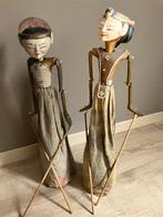 Zeer oude Originele Wayang Poppen, Ophalen, Gebruikt