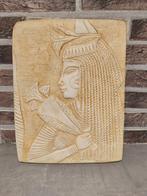 Décoration murale égyptienne, Maison & Meubles, Accessoires pour la Maison | Décorations murale, Enlèvement