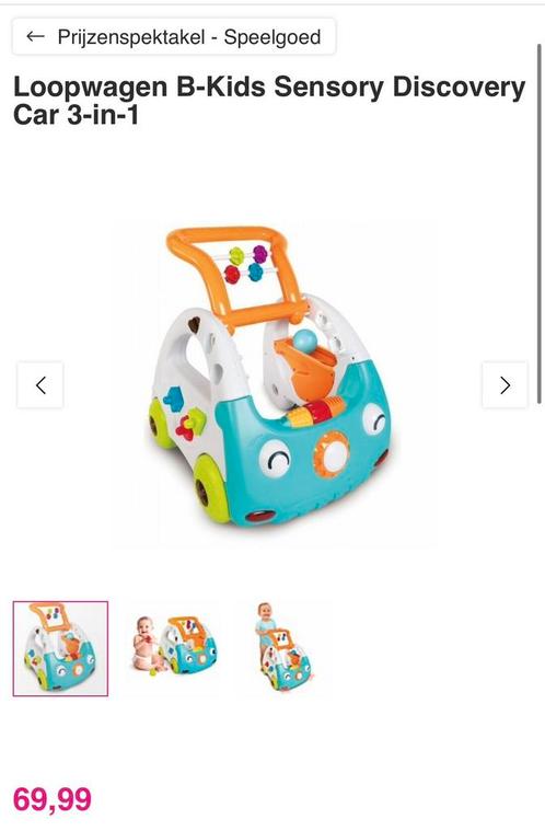 Loopwagen B-Kids Sensory Discovery Car 3-in-1, Kinderen en Baby's, Speelgoed | Vtech, Nieuw, Ophalen