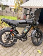 V8 pro max moet snel weg !!, Fietsen en Brommers, Elektrische fietsen, Ophalen, Zo goed als nieuw