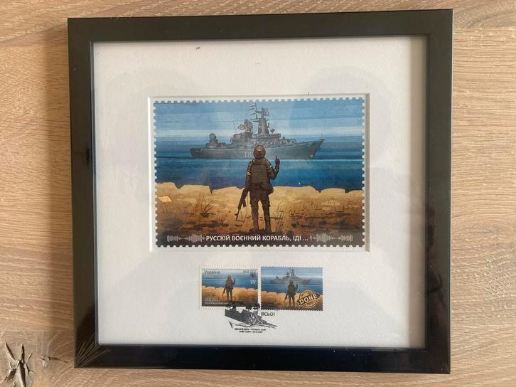 Russian Warship Go…’ stamps, Antiek en Kunst, Kunst | Schilderijen | Abstract, Ophalen of Verzenden