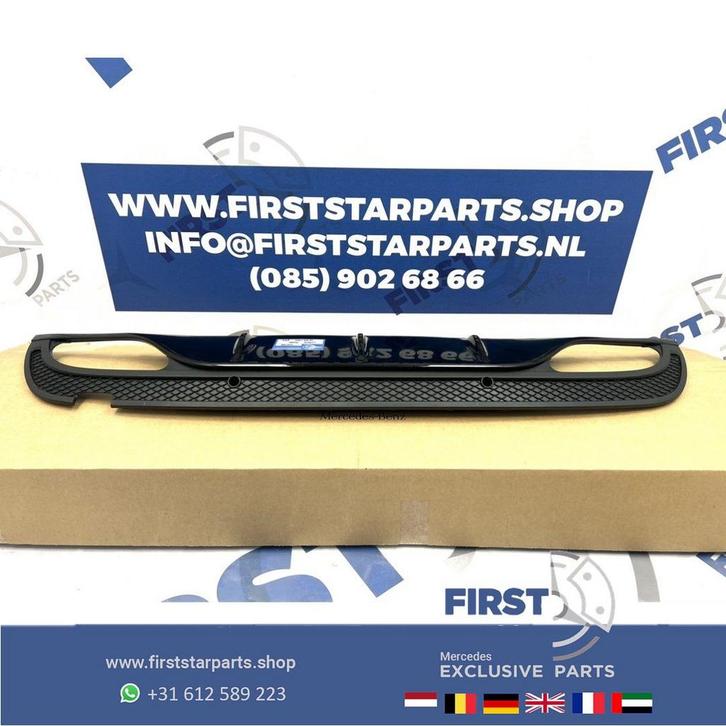 W205 PRE FACELIFT AMG DIFFUSER Mercedes C Klasse A2058857338, Auto-onderdelen, Overige Auto-onderdelen, Mercedes-Benz, Gebruikt