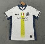 Inter Milan Voetbalshirt Origineel Nieuw 2025, Sport en Fitness, Voetbal, Verzenden, Zo goed als nieuw