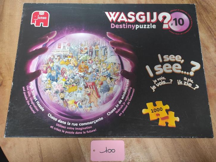 wasgij puzzel 1000 stukken, Hobby & Loisirs créatifs, Sport cérébral & Puzzles, Utilisé, Puzzle, 500 à 1500 pièces, Enlèvement ou Envoi