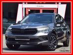 Skoda Kamiq 1.5TSi SPORT - FULL LED - CARPLAY -CAMERA -KEYLE, Auto's, Voorwielaandrijving, Stof, Bedrijf, 5 deurs