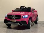 Mercedes GLC Coupe 12v roze Afstandsbediening MP3 / AUX !, Nieuw, Ophalen of Verzenden