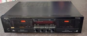 Denon DRW-750 Double k7 deck  beschikbaar voor biedingen