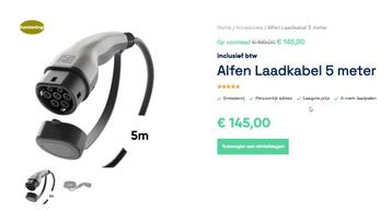 ALFEN 5m vaste laadkabel beschikbaar voor biedingen