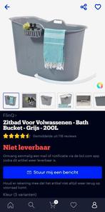 Zitbad, Ophalen, Zo goed als nieuw