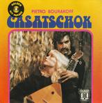 Pietro Bourakoff - Casatschok - %, Cd's en Dvd's, Vinyl Singles, Verzenden, 7 inch, Single, Zo goed als nieuw