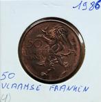 50 francs flamands 1986, Timbres & Monnaies, Enlèvement ou Envoi, Monnaie en vrac, Métal
