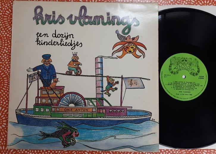 LP Kris Vlamings, Een Dozijn Kinderliedjes, RBS Arendonk, CD & DVD, Vinyles | Néerlandophone, Utilisé, Pop, 12 pouces, Enlèvement ou Envoi
