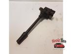 Bobine van een Mitsubishi Space Wagon, Ophalen of Verzenden, 3 maanden garantie, Gebruikt, Mitsubishi