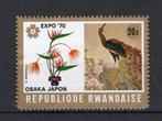 RWANDA 362 MNH 1970, Postzegels en Munten, Ophalen of Verzenden, Postfris